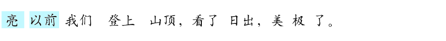 本文4