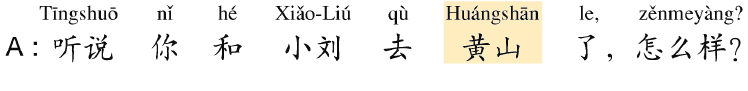 本文1