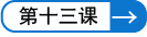 →