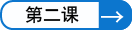 →