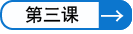 →