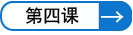 →