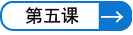 →