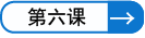 →