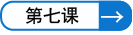 →