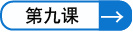 →