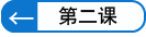 ←