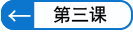 ←