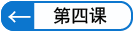 ←