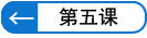 ←