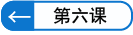 ←