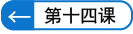 ←
